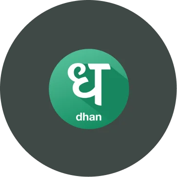 Dhan